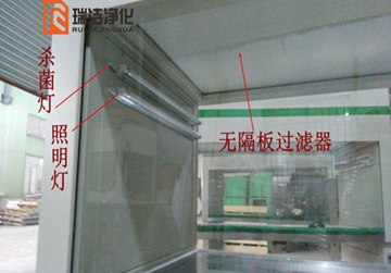 工作臺，凈化工作臺，超凈工作臺，單人工作臺